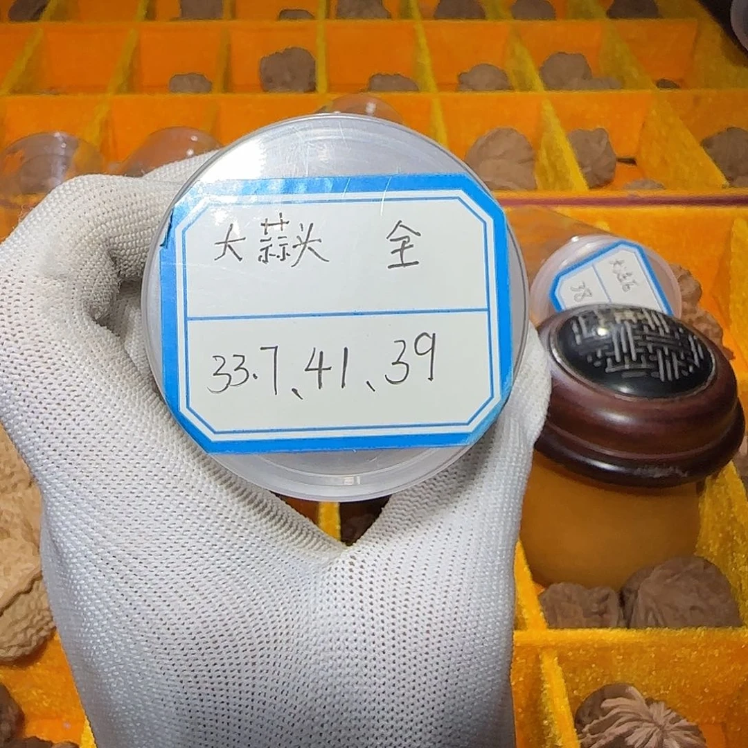 柏***朗文玩核桃吊坠大蒜头