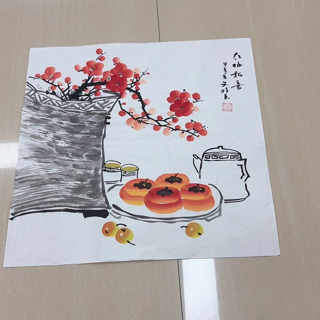 国画国画作品欣赏