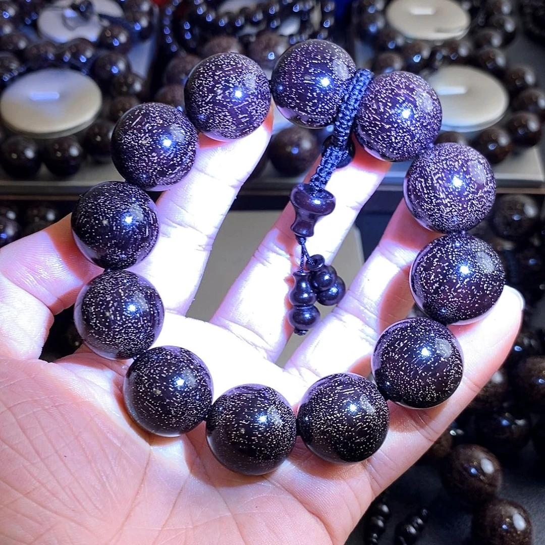 檀香紫檀（小叶紫檀）2.0