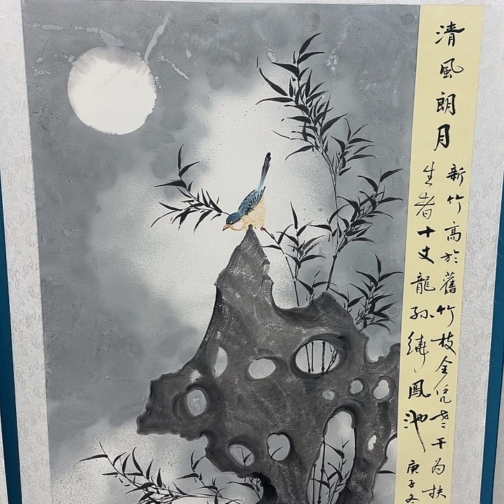 国画我是一只小小鸟地域文化特色社会主义