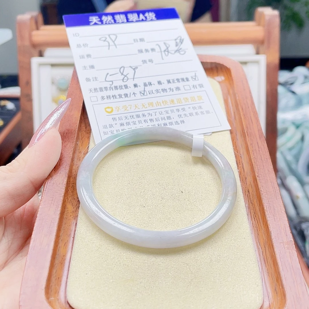 翡翠未镶嵌颈饰天然翡翠Ａ货