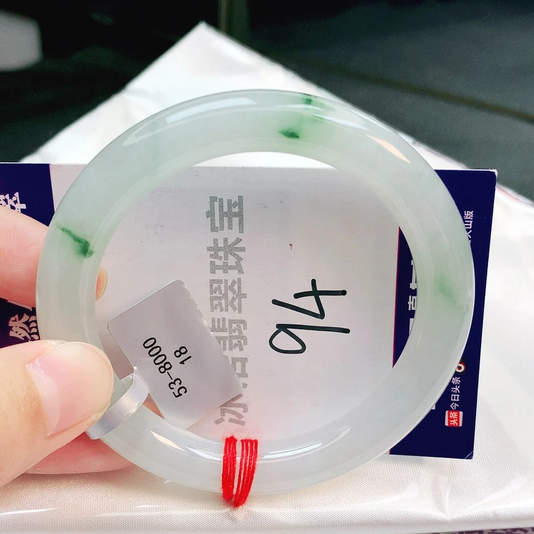 翡翠手镯未镶嵌缅甸天然A货翡翠手镯