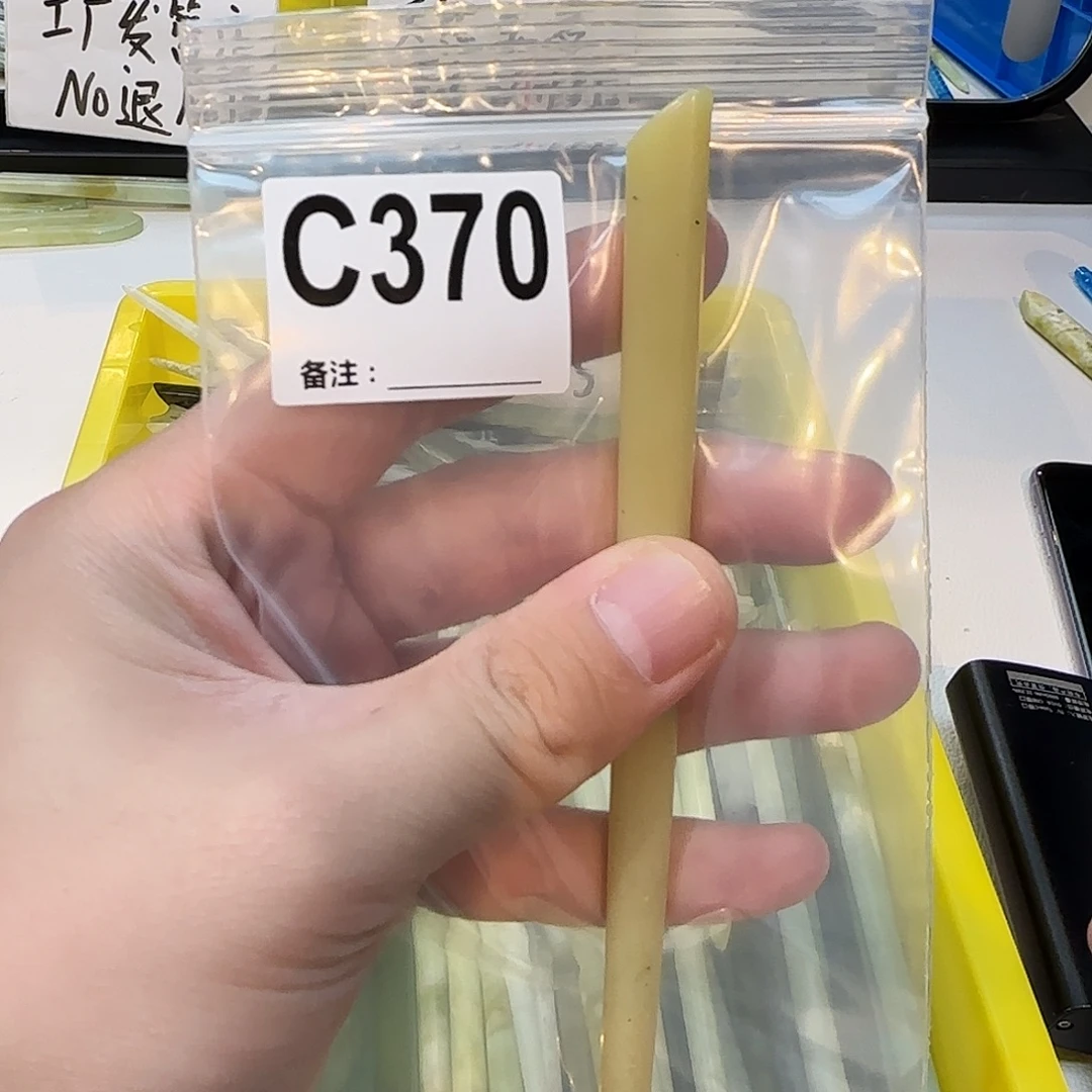 H***王合金蛇纹石玉发饰