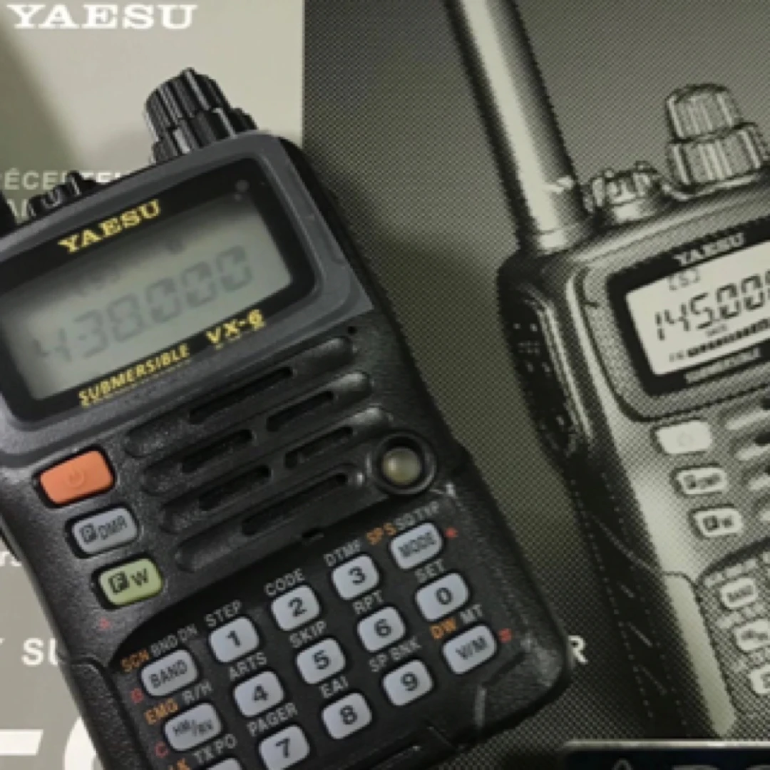 八重洲Vx-6R对讲机