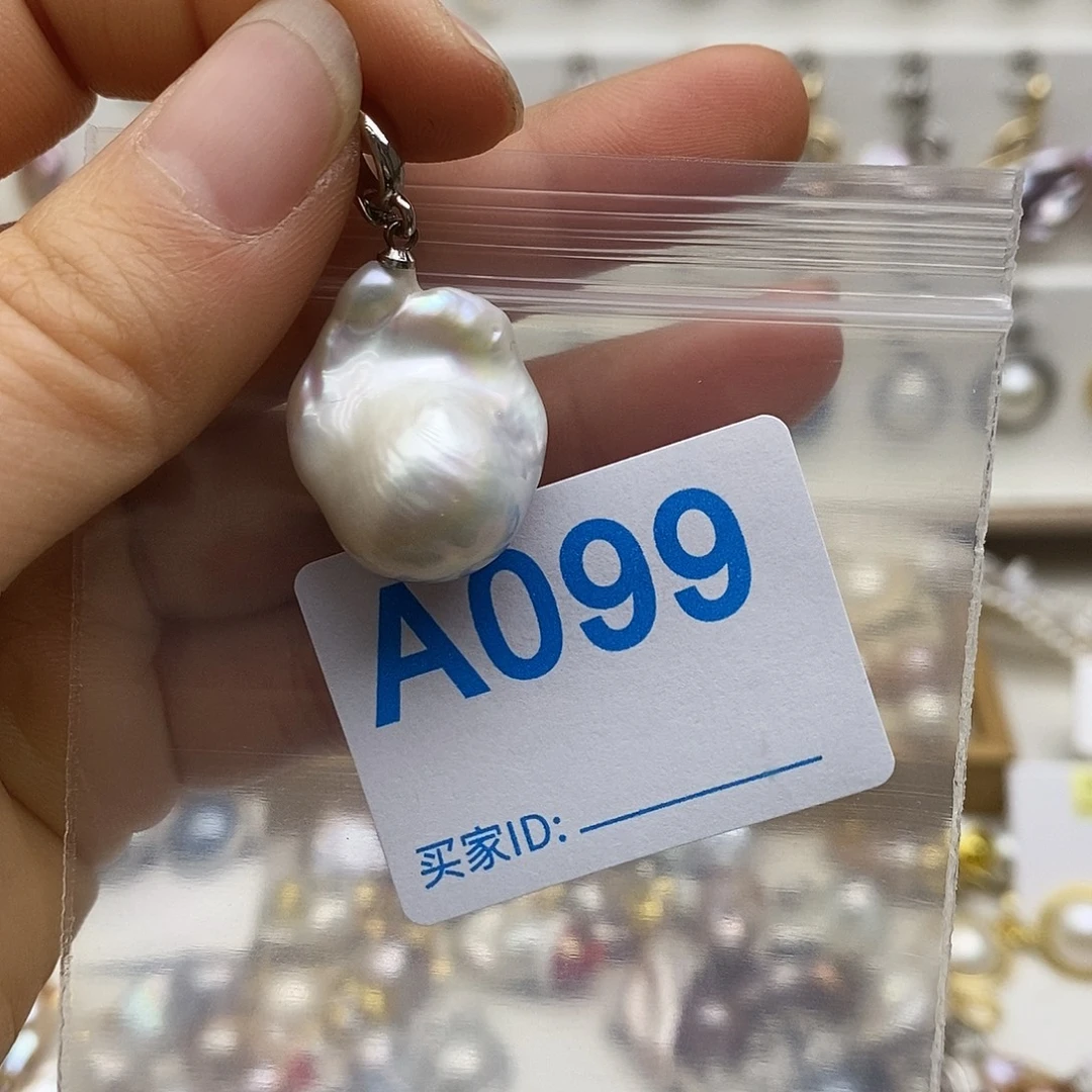 颈饰淡水珍珠未镶嵌