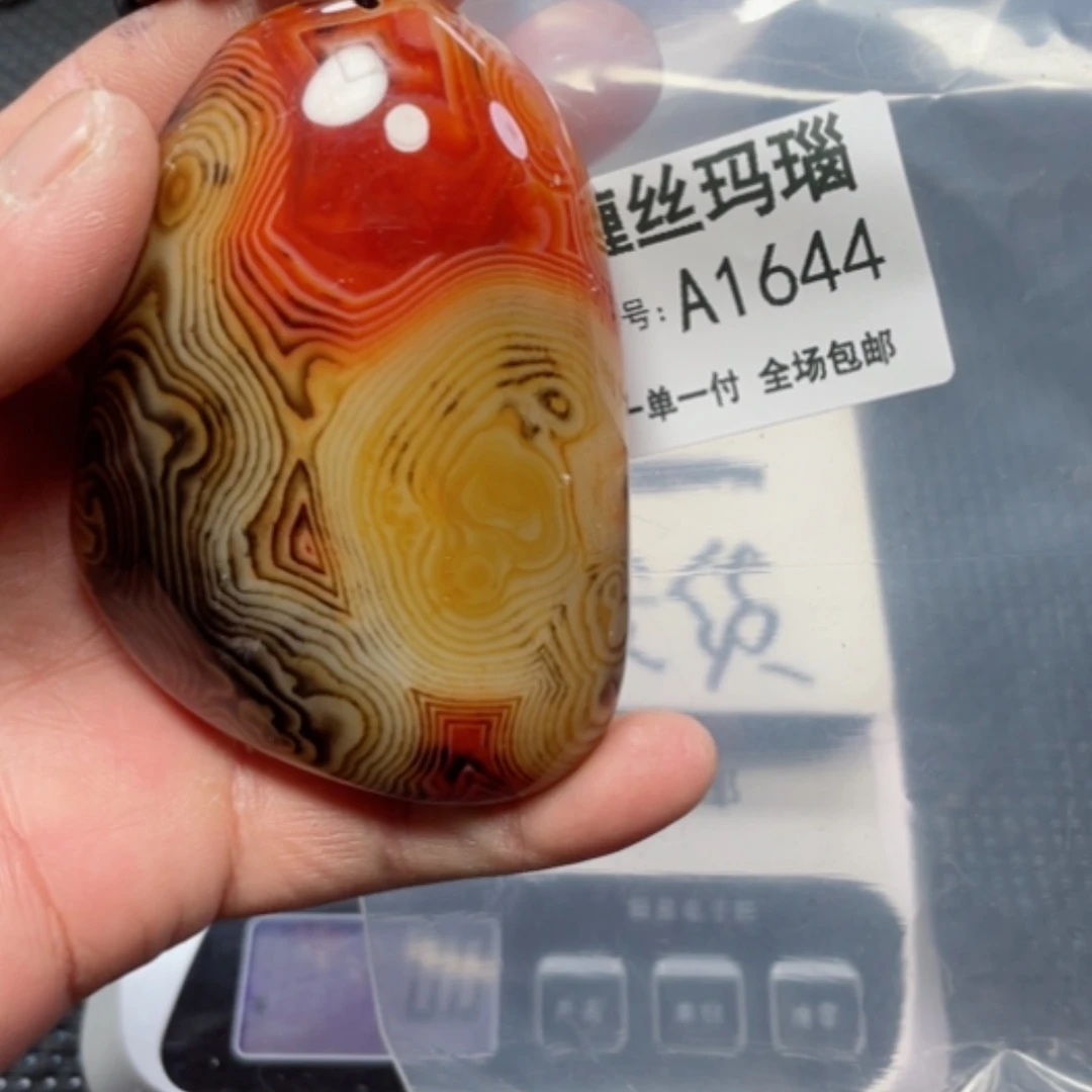 【闪购商品】玛瑙/玉髓颈饰未镶嵌