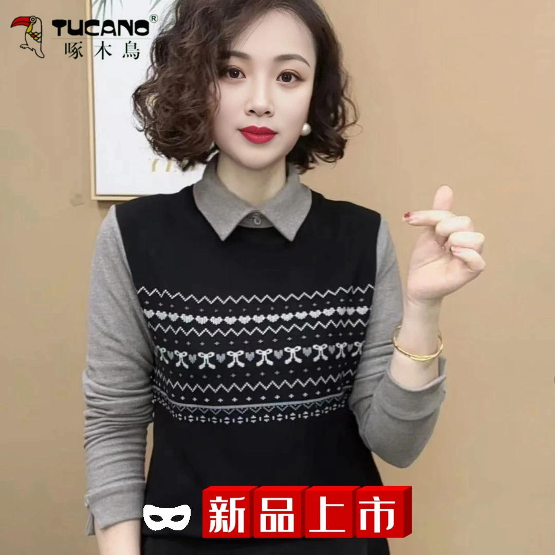 啄木鸟正品德绒假两件新款打底衫上衣女设计感时尚百搭长袖女士