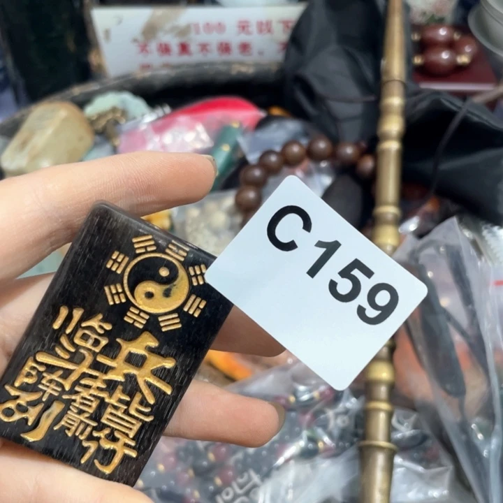最***人瓷片火爆火爆火爆火爆
