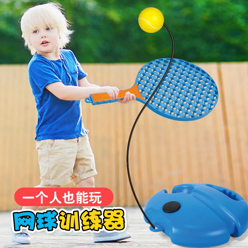 热卖回弹网球训练器初学者羽毛网球拍儿童单人打带线运动玩具