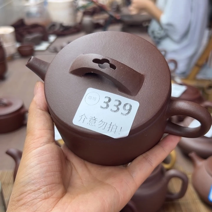 茶壶紫砂底槽清瑕疵220