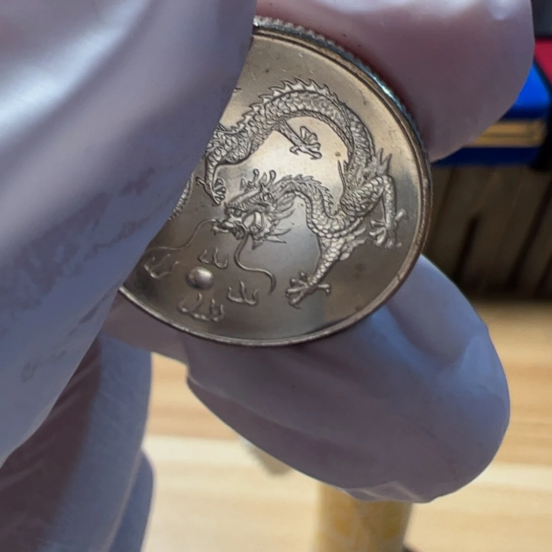 其他普通金属千禧龙币