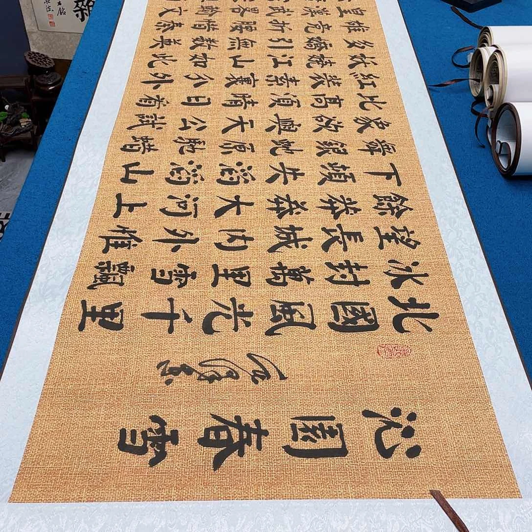 书法精装裱纯手写假一赔万精品銘家