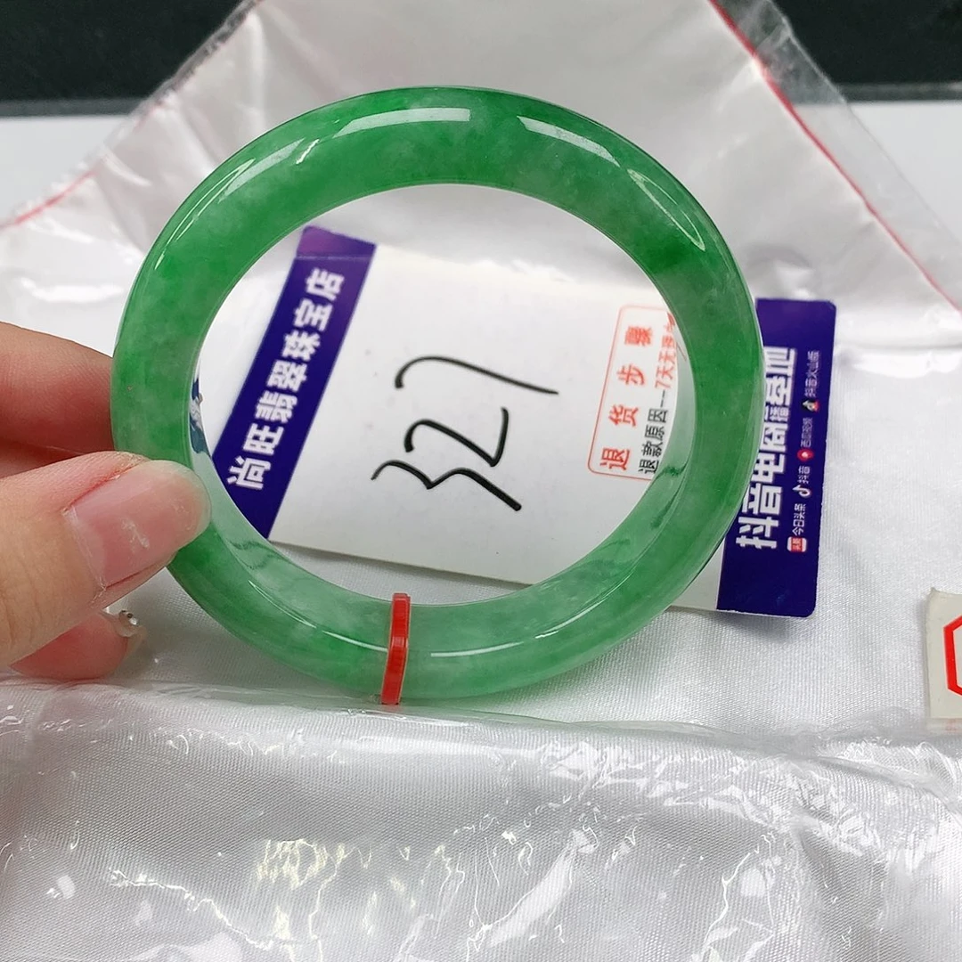 未镶嵌手镯翡翠翡翠