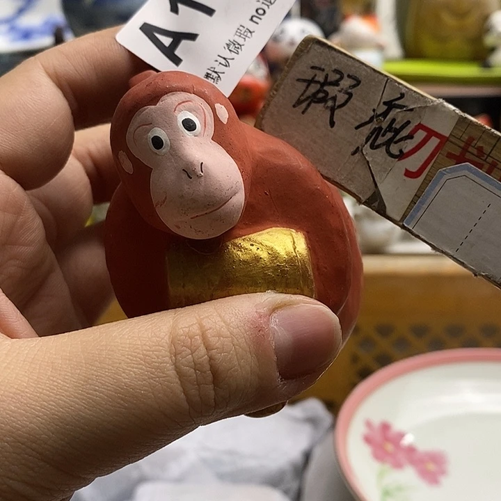 紫砂茶杯一***的日本精品回流瓷器