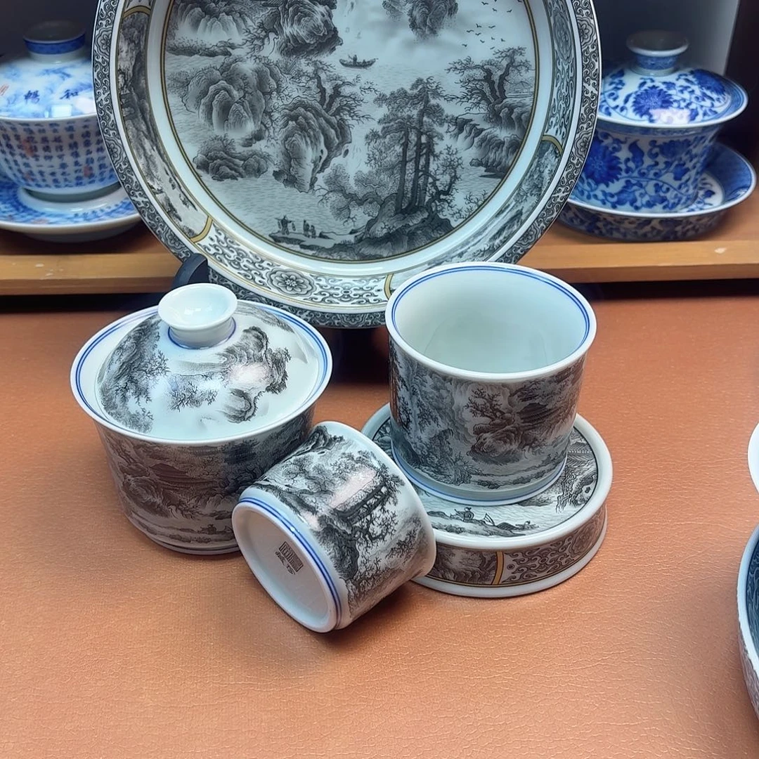 景德镇瓷器研究中心