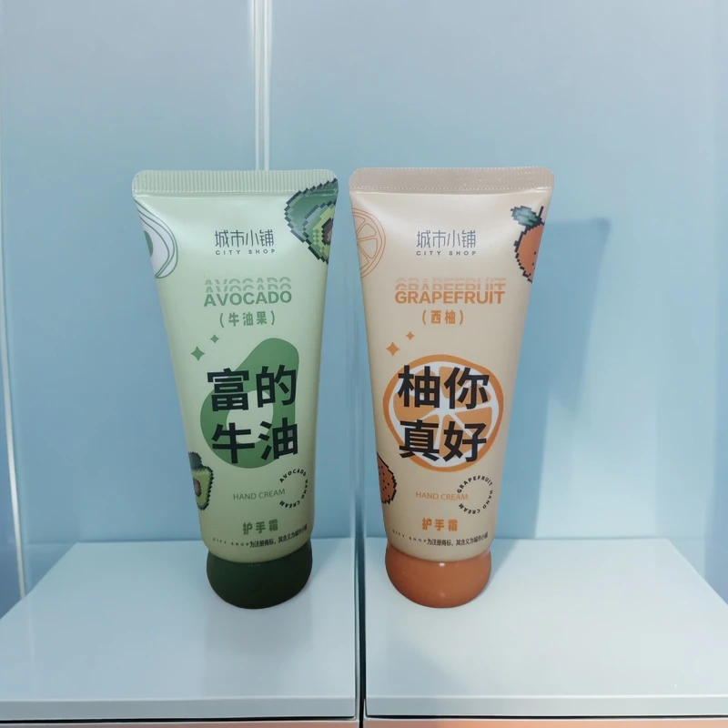 城市小铺护手霜西柚牛油果保湿锁水不油腻改善干燥清新嫩滑水润