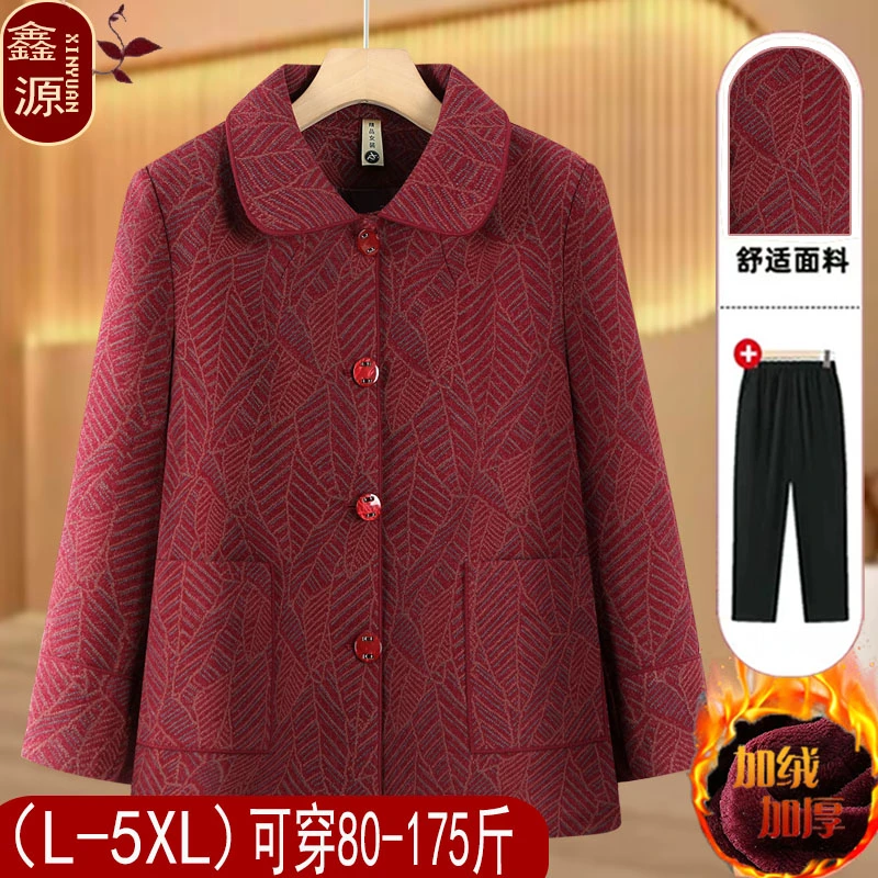 奶奶装春秋老年人外套60岁70妈妈中老年老太太冬装毛呢加绒上衣服