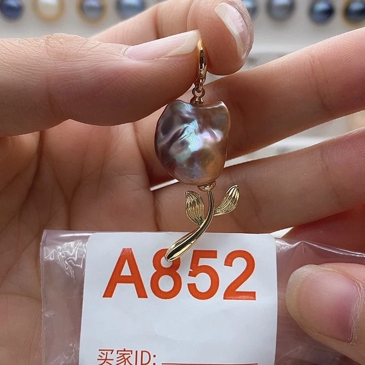 未镶嵌天然珍珠。  漏 漏 漏淡水珍珠