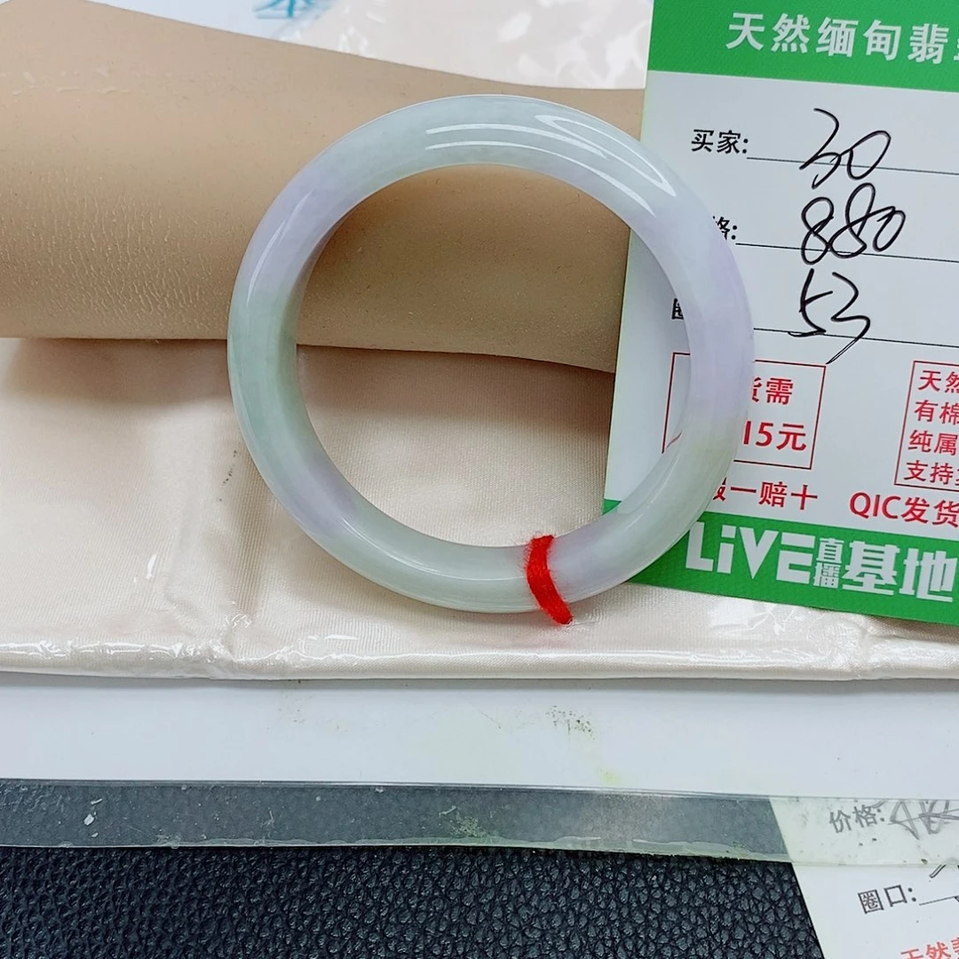 翡翠未镶嵌手镯天然翡翠30