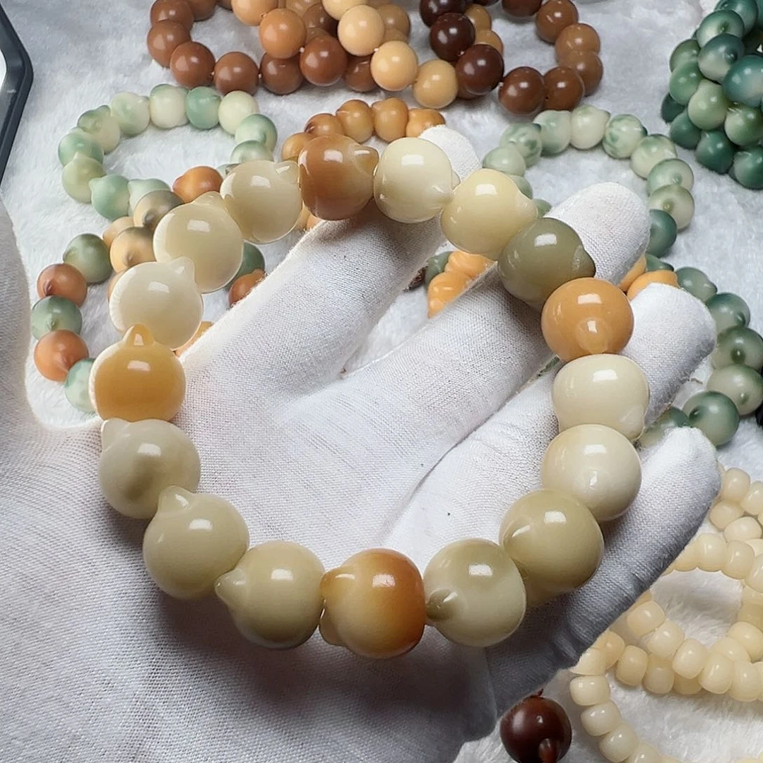 菩提根/象牙果手串金****卡17 微瑕S85