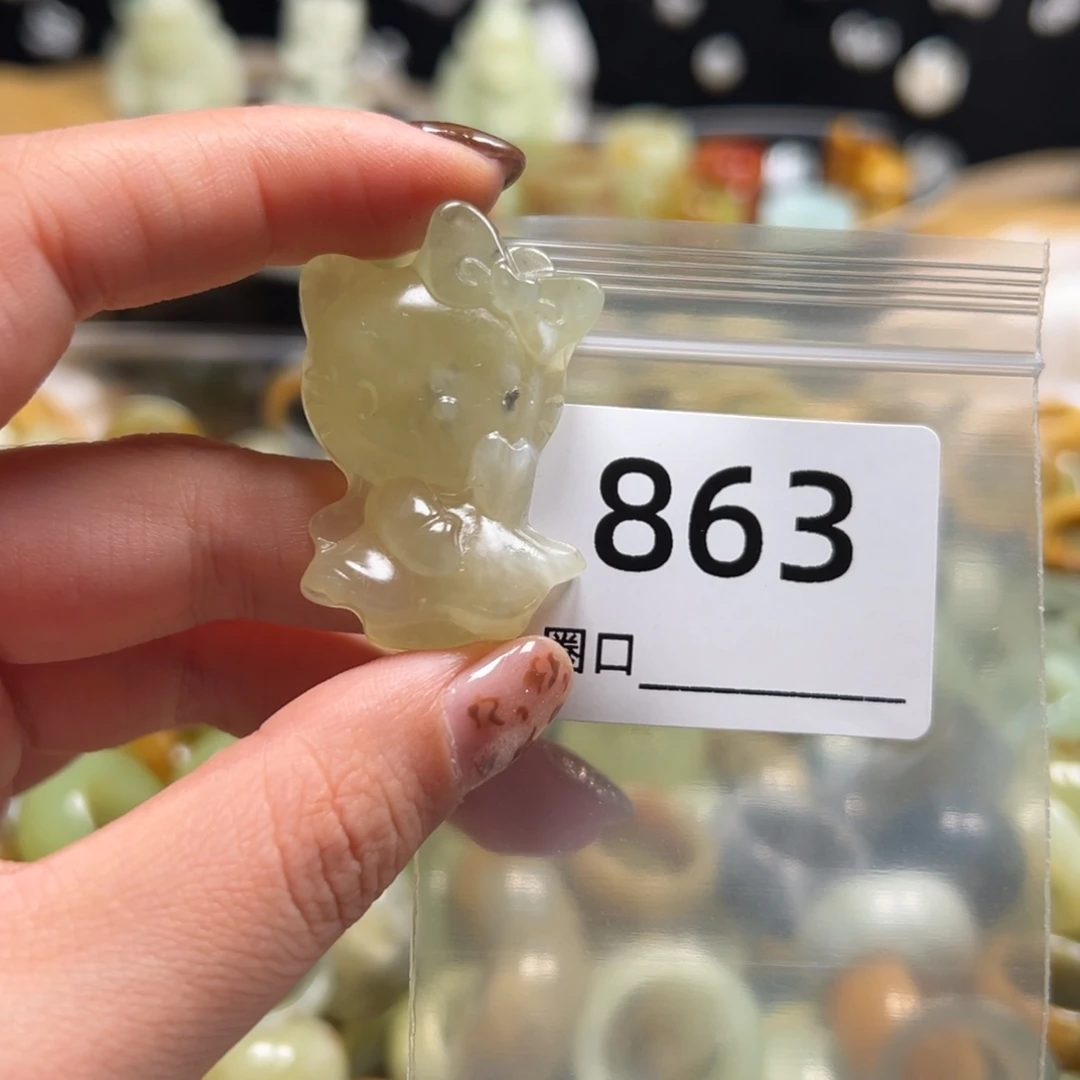 ****.蛇纹石玉未镶嵌戒指