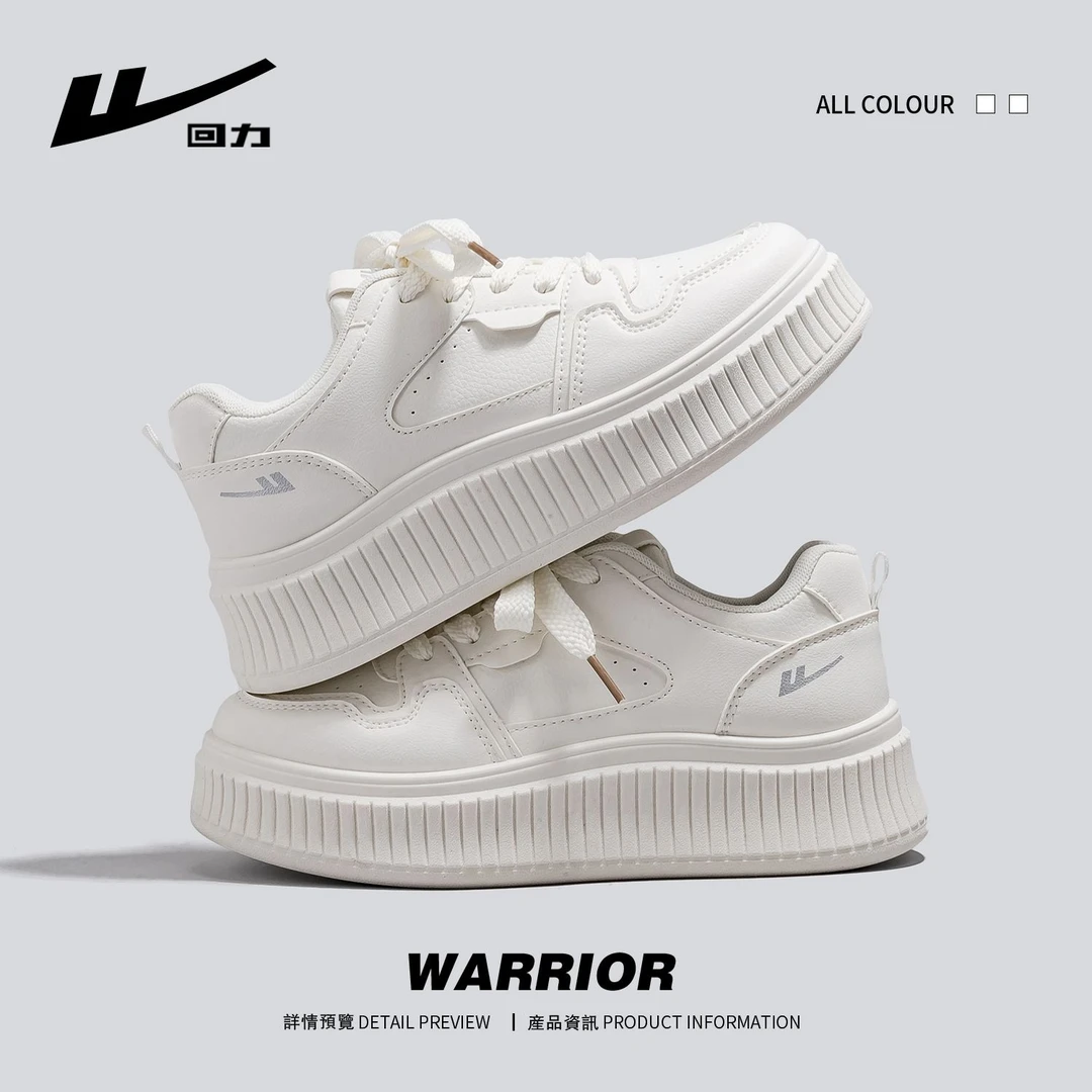 回力女鞋2025年春季新款学生运动休闲潮流板鞋低帮厚底百搭小白鞋