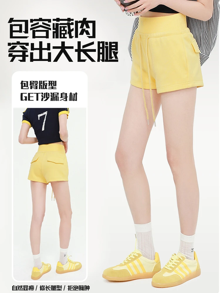 【田田家】美式辣妹运动短裤女2025春夏款修身显瘦时尚包臀热裤