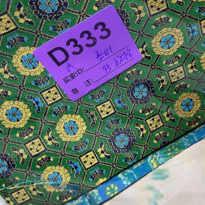 春***时333？抖音直播频道是