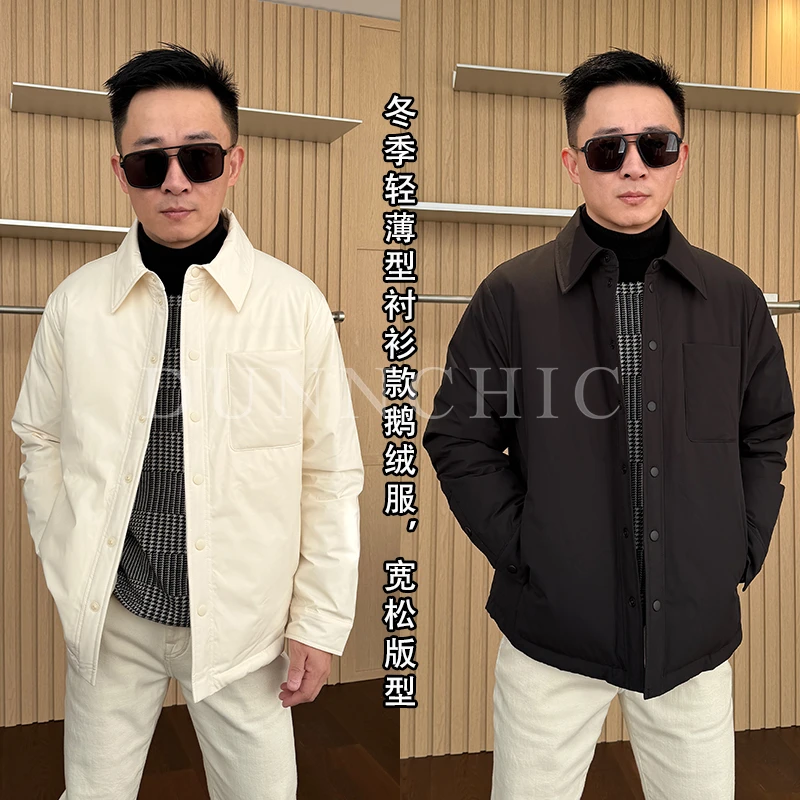 徐先生出品冬季轻薄宽松版型衬衫款鹅绒服2273【杜恩】