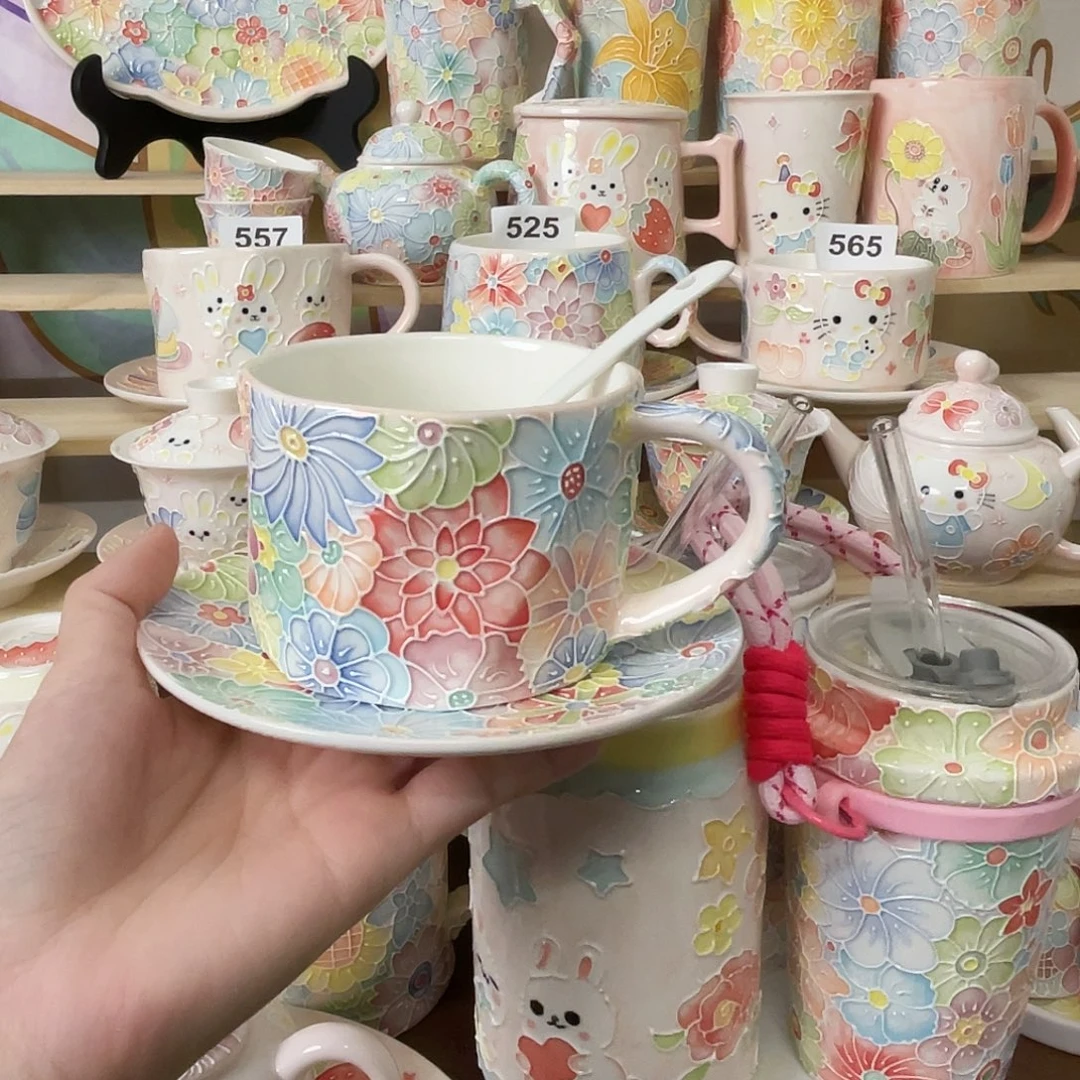 瓷片万花113号号号号号
