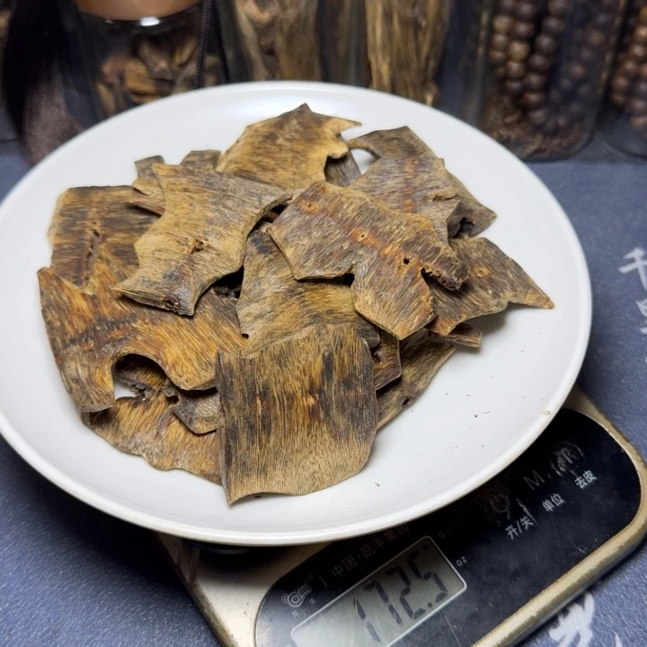 线香静****c海南陆河漏油老料172克