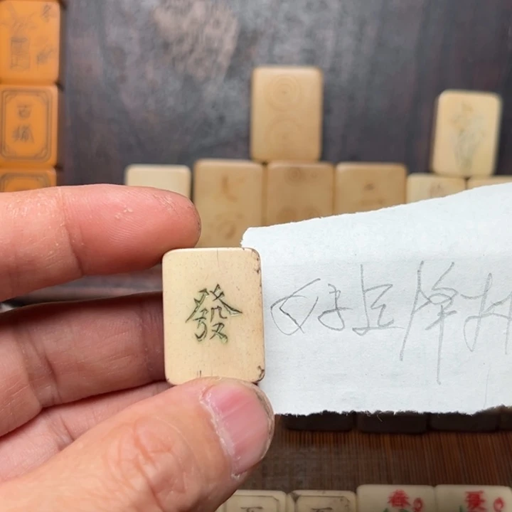 好***林实心竹雕刻手把件