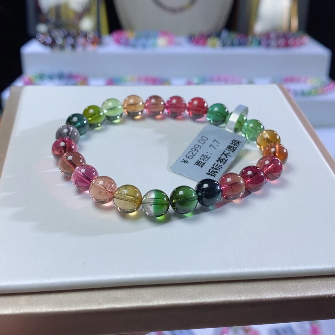碧玺手链未镶嵌浓艳