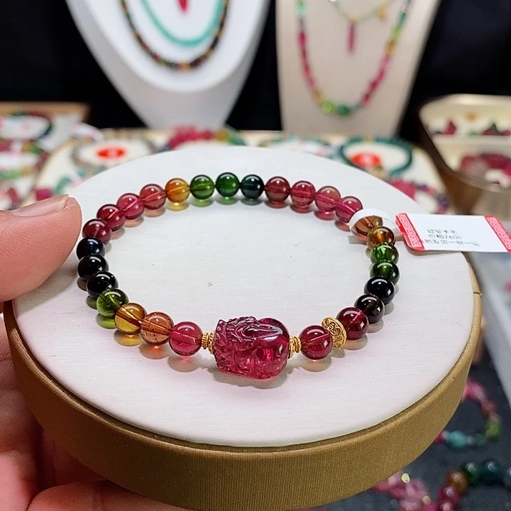 碧玺手链18K金镶嵌碧玺手链