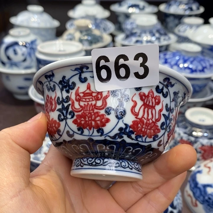 微瑕杯杯杯杯杯杯杯杯杯杯