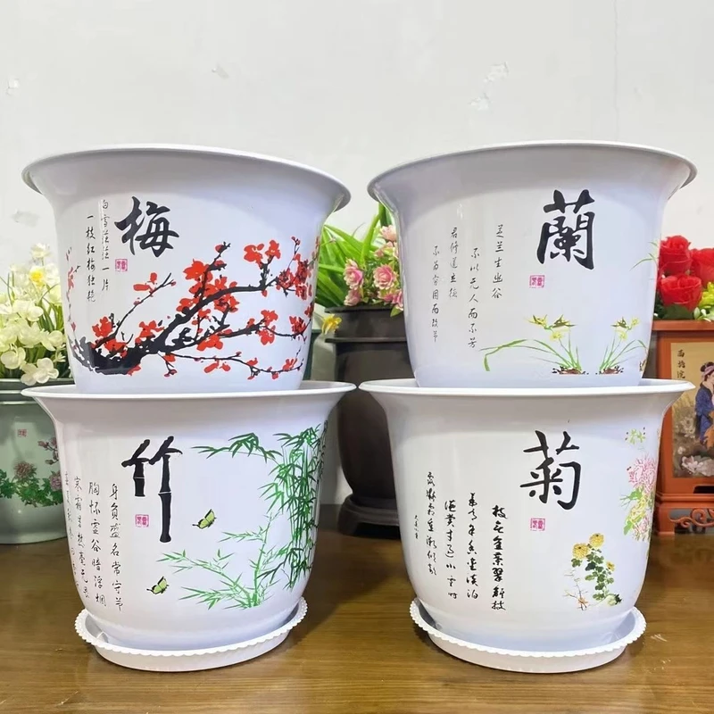 【发4个】厂家直销高档仿陶瓷梅兰竹菊树脂花盆加厚长寿抗晒高档盆