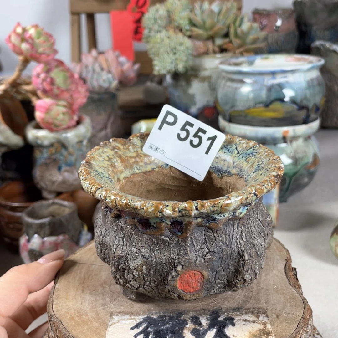 紫砂花盆开播福利 陶瓷花盆