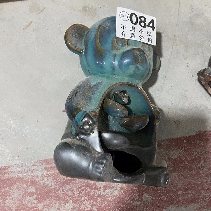 一***缘茶具微瑕，介意勿拍