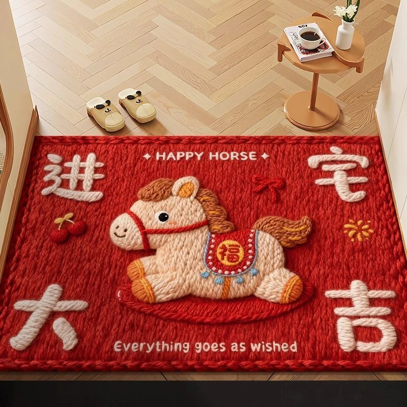 卡通马年红色入户门地垫新款喜庆防滑除尘耐磨脚垫玄关大门口毯LY