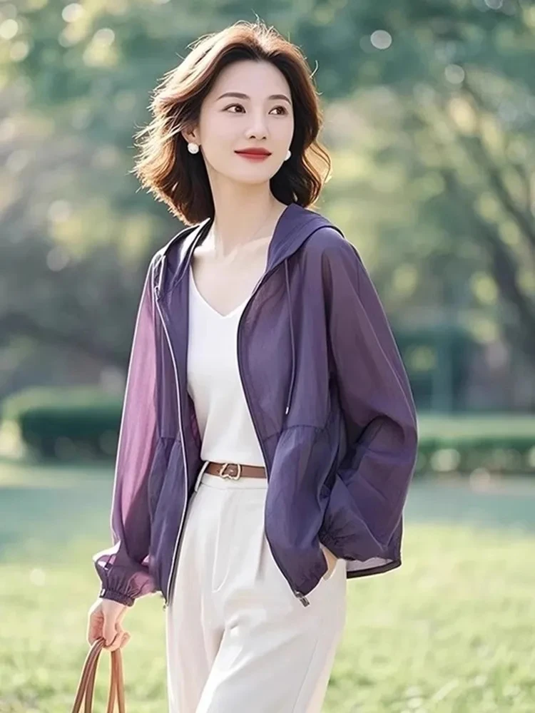 紫色开衫连帽外套女2025新款春夏季气质上衣高级感薄款外穿