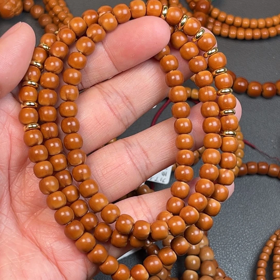 橄榄核手串/手链0.67+橄榄核尖