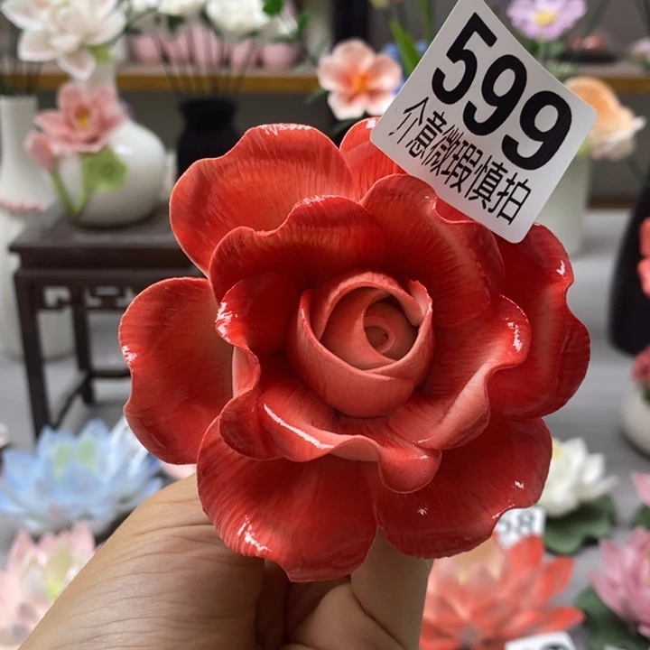 陶瓷陶瓷材料加工