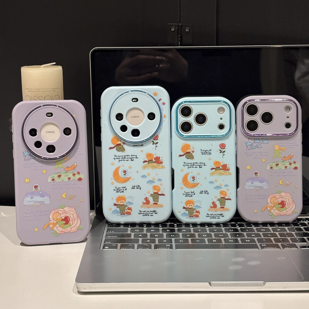 小王子适用苹果17pro手机壳16pm小胖妹华为p80荣耀小众oppo小米15