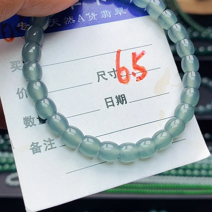 翡翠未镶嵌手链翡翠