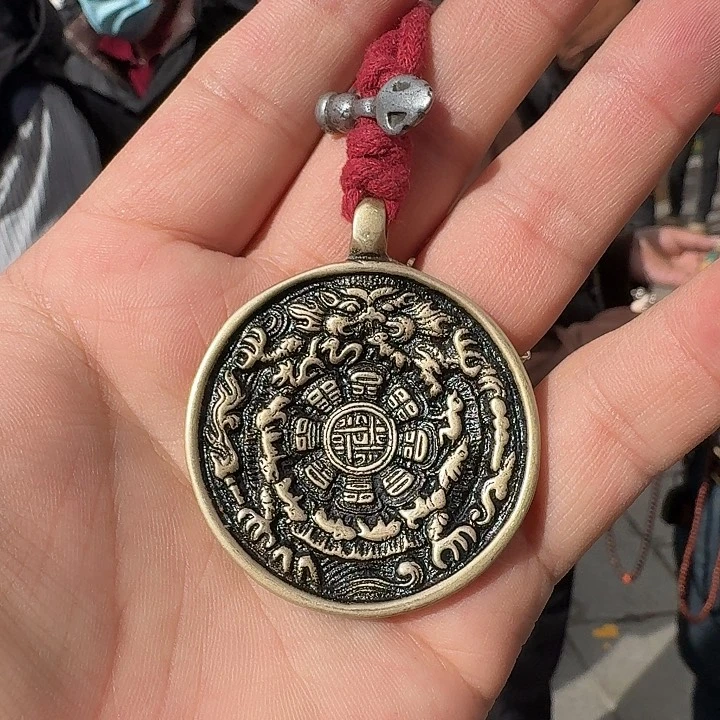 九宫牌喜欢带回家