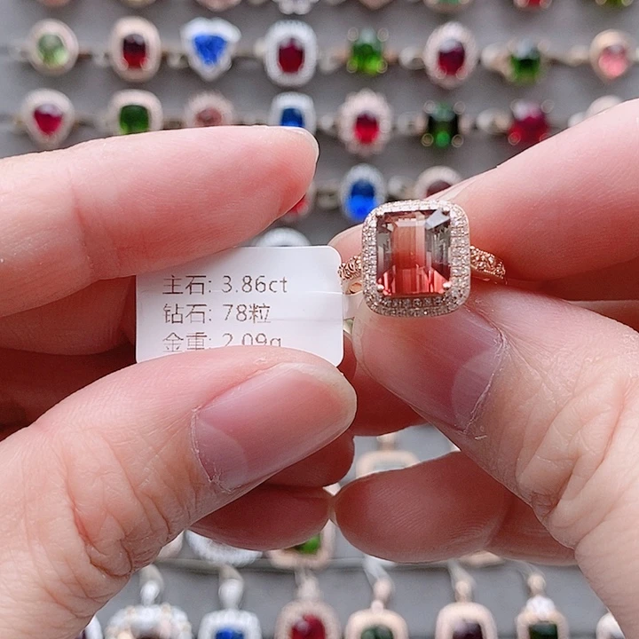 18K金镶嵌戒指碧玺3.86克拉