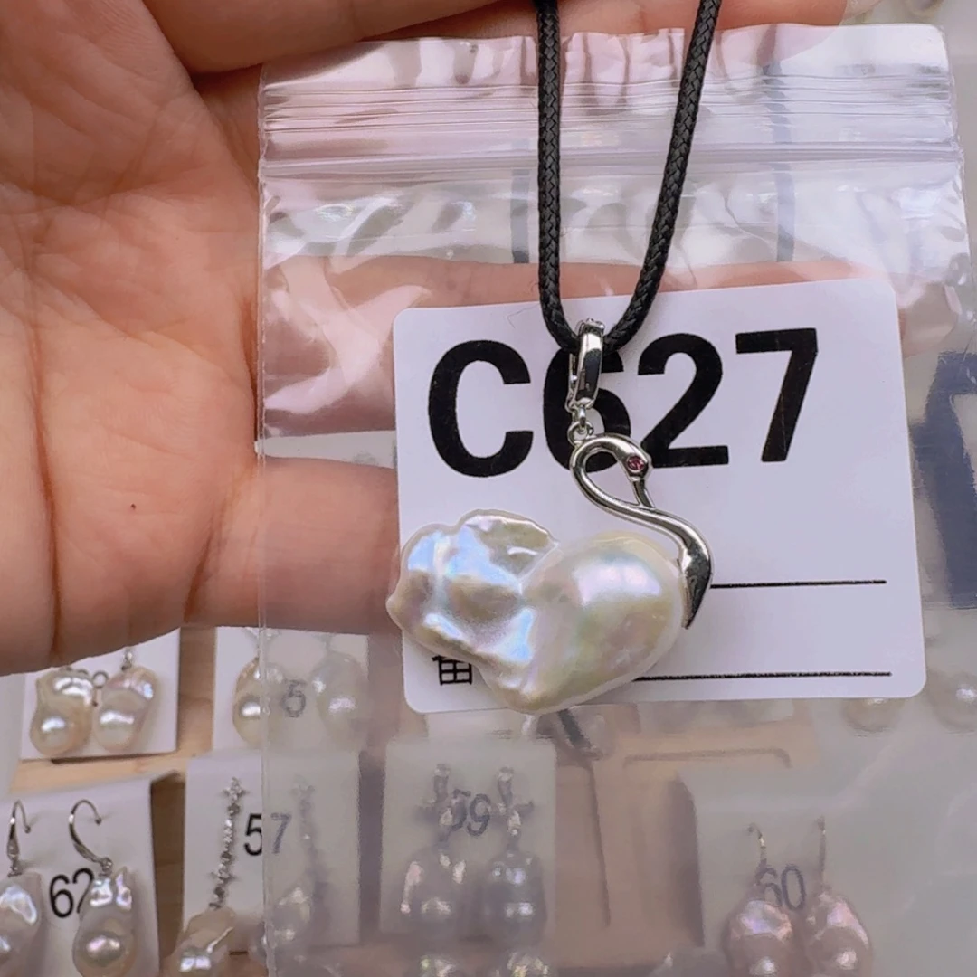 颈饰淡水珍珠银S925镶嵌