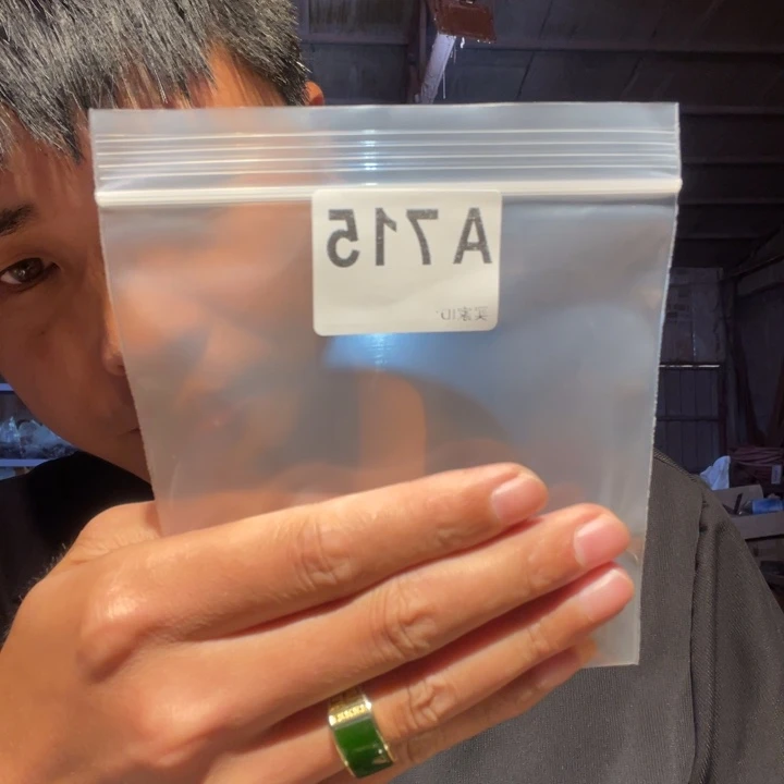 大叶紫檀（黑酸枝木类）715
