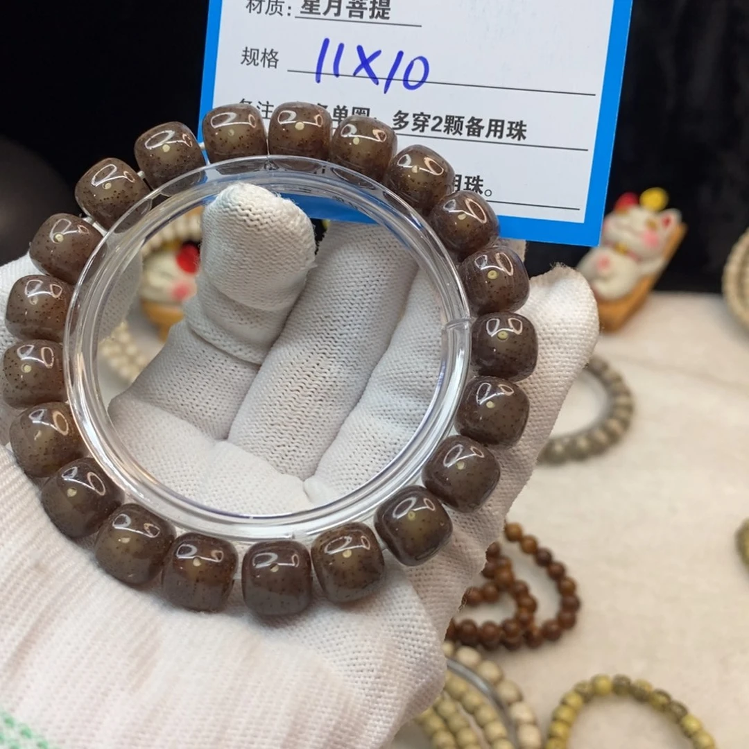 【闪购商品】手串星月菩提R21—————-