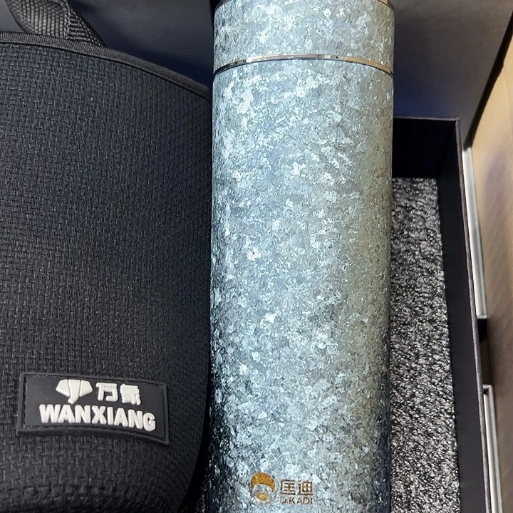 匡迪钛杯5917-5-530蓝杯套